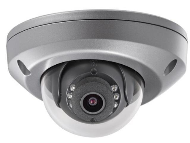 HikVision DS - 2CD6520DT - IO (6mm) 2Мп компактная IP - камера с ИК - подсветкой до 10м 1/3" Progressive Scan CMOS