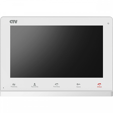 CTV M3110 (White) Монитор цветного видеодомофона с экраном 10&amp;quot;