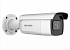 HikVision DS-2CD2683G2-IZS (2.8-12) 8Mp (White) IP-видеокамера