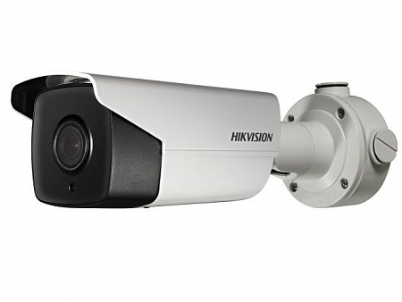 HikVision DS - 2CD4A25FWD - IZHS (2,8 - 12 mm) - 2Мп FullHD 1080P интеллектуальная уличная IP - камера с механическим ИК - фильтром, c ИК - подсветкой до 100м Lightfighter