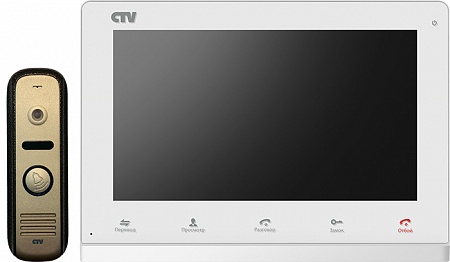 CTV DP3110 (White) Комплект цветного видеодомофона