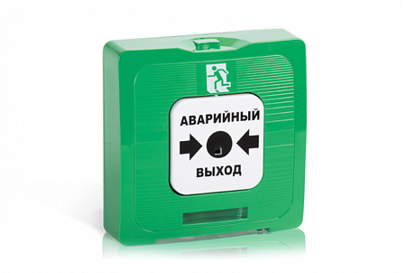РУБЕЖ ИР 513-10 &quot;АВАРИЙНЫЙ ВЫХОД&quot; (зеленый) Извещатель пожарный ручной