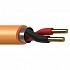 Авангард КПСЭнг(А) - FRLS кабель 2х2х1, экран, 200м