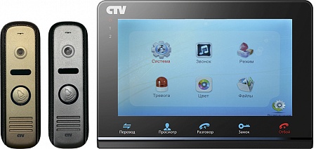 CTV DP2700ТМ (Black) Комплект цветного видеодомофона